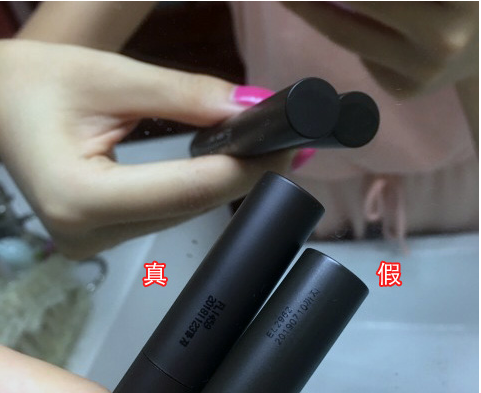 The saem得鲜按钮口红的真假鉴别方法