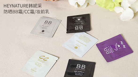 Heynature韩妮采真假蜗牛BB霜真假鉴别方法