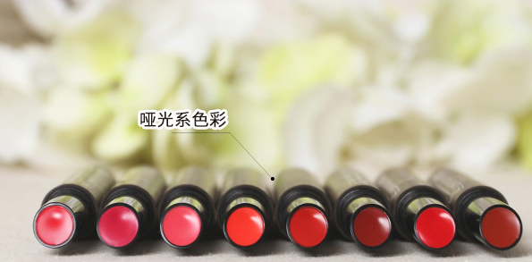 The saem得鲜按钮唇彩口红真假鉴别