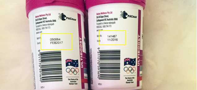 化妆品Swisse蔓越莓真假验证方法