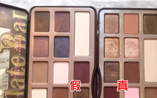 Too Faced丝芙兰巧克力眼影盒真假鉴别