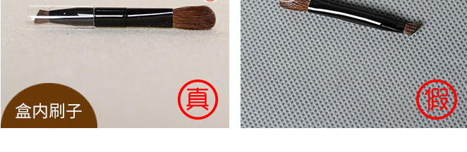 嘉娜宝KATE三色立体眉粉灰彩饼真假