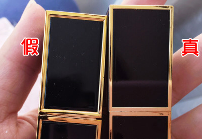 化妆品TOM FORD(TF)口红真假验证方法