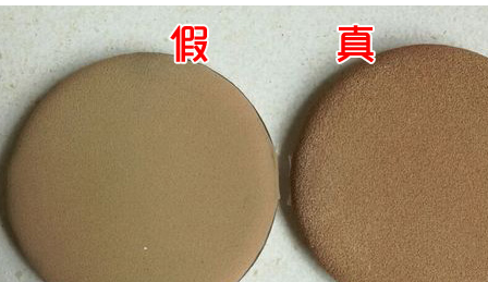 雪花秀气垫sulwhasoo木莲花BB真伪鉴别