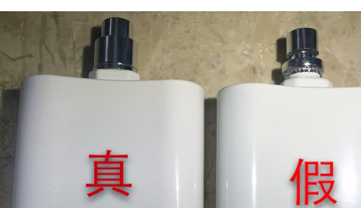 化妆品CREED信仰银色山泉香水真假鉴别