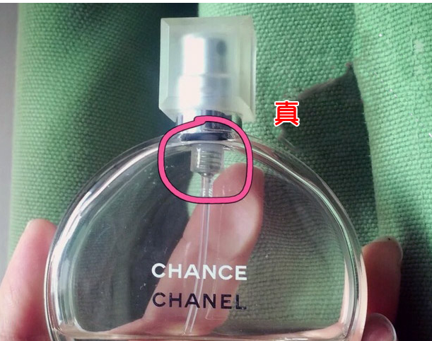 香奈儿香水怎么鉴别真假防伪查询方法