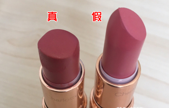 CT口红防伪查询