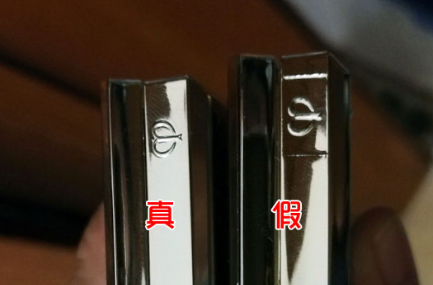 化妆品CPB高光粉真假防伪查询验证方法