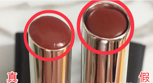 化妆品Dior迪奥黑管真伪查询方法