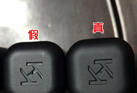 化妆品KIKO4系列口红的真假防伪查询方法