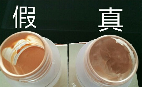 嘉娜宝kanebo贵妇粉底霜Twany century查询真假方法