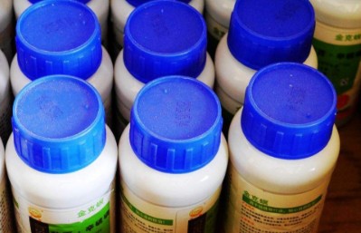 农药防伪标志样品