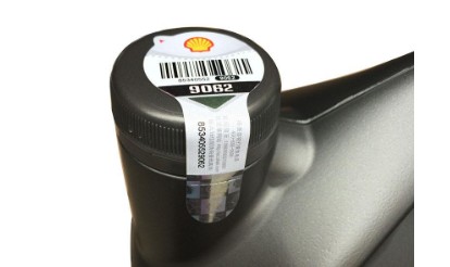 机油防伪商标样品