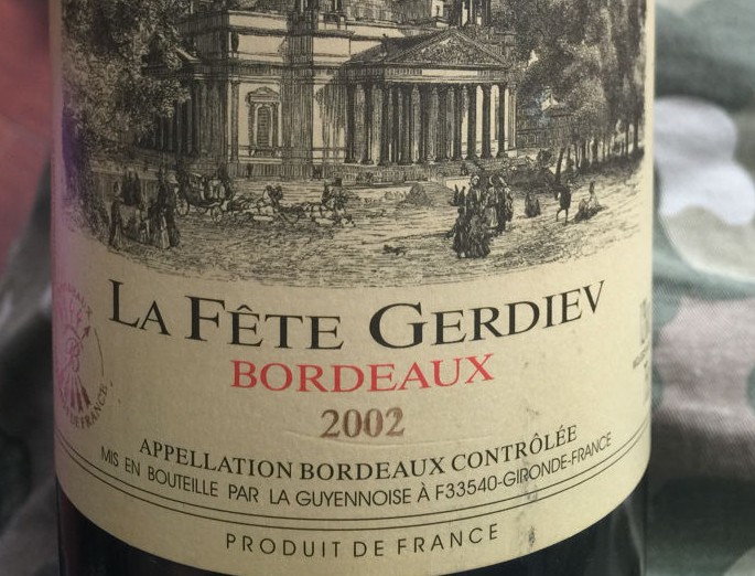 拉菲红酒如何鉴别验证查询真假？