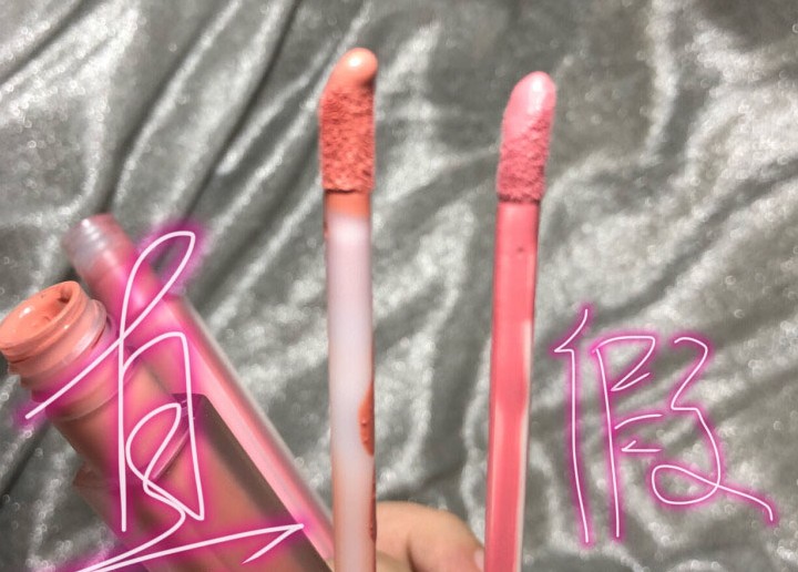  HUDA BEAUTY唇釉真假防伪查询方法