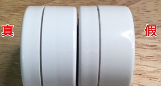 colourpop DGAF土豆泥眼影真假防伪查询方法