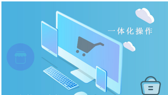 防伪防窜货一体化