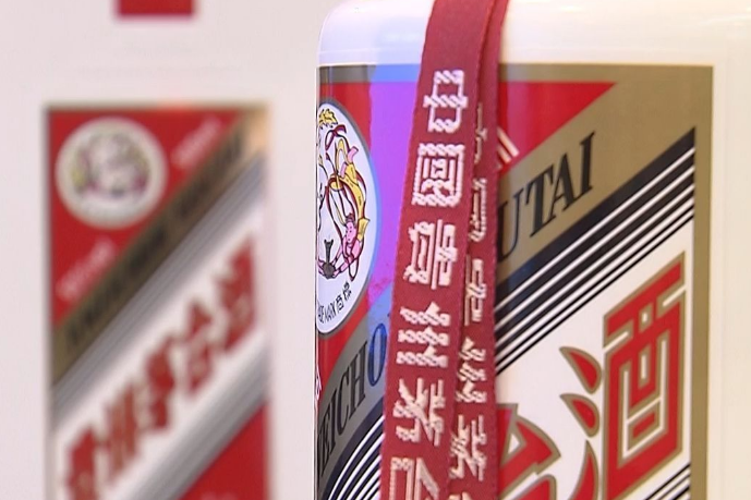 酒类防伪标签技术