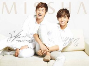 如何鉴别谜尚化妆品真伪？分享好方法