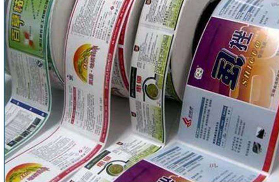 农药不干胶防伪标签制作