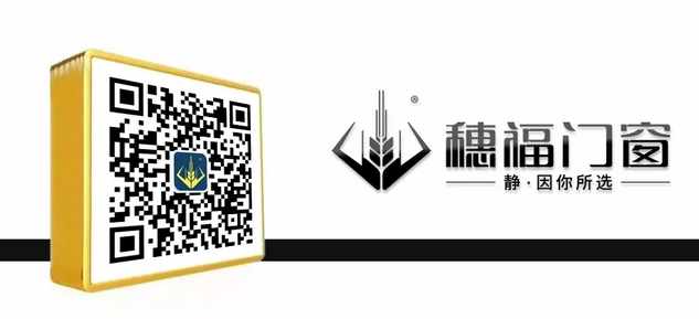 关注防伪查询微信公众号