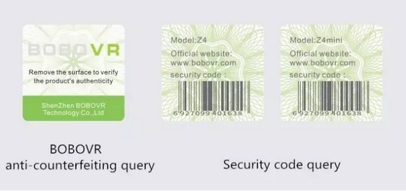 小宅防伪查询标签英文版
