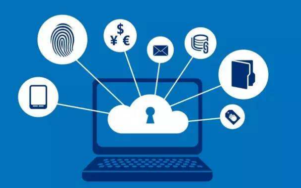 防伪查询服务系统