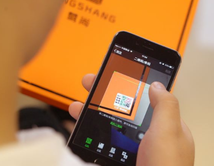 防伪标签技术分享，快速为企业解决产品被仿问题