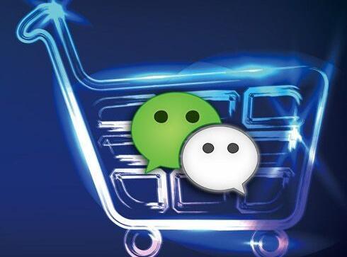 微商防伪标签，微商结算系统开发