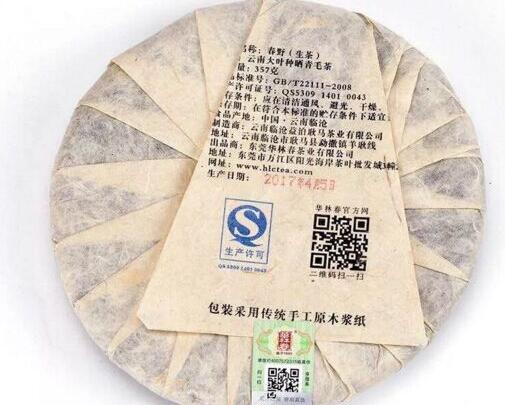 二维码扫一扫防伪，二维码防伪标签制作的步骤详细介绍