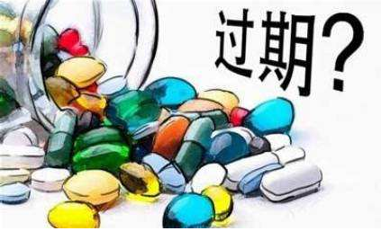 药品防窜货系统软件作用详细介绍,药品防窜货解决方法的优点 药品防窜货系统软件作用详细介绍,药品防窜货解决方法的优点