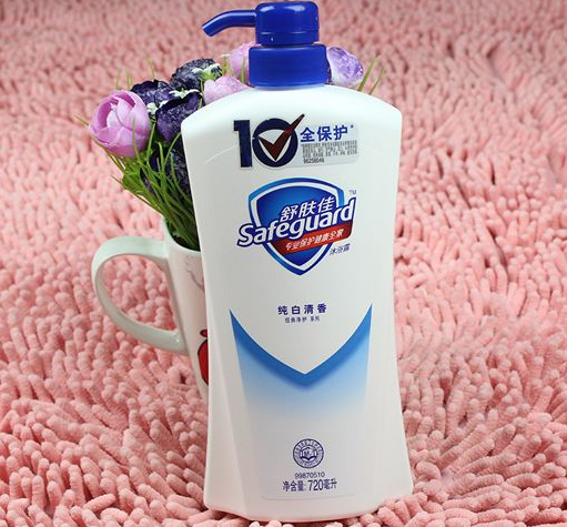 沐浴防伪标签，沐浴露产品定制防伪标签有哪些流程？