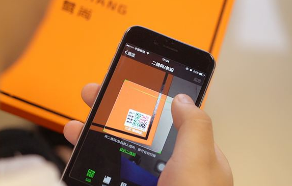 防伪标签设计方案原材料一般包含企业知名品牌标示