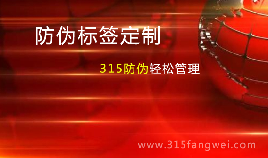 我们的产品销售很好,油漆行业产品被仿应该怎么办? 我们的产品销售很好,油漆行业产品被仿应该怎么办?