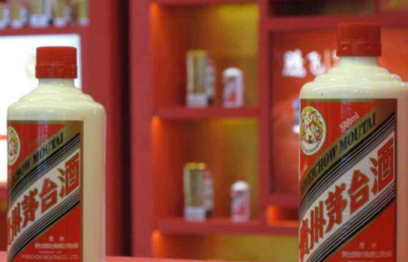 白酒的防伪码标签怎么做的