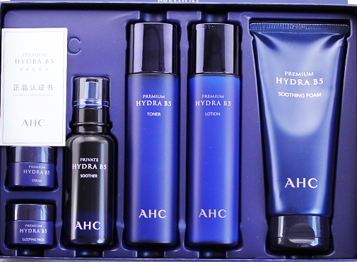 在网上购买了一条AHC的护肤品套装