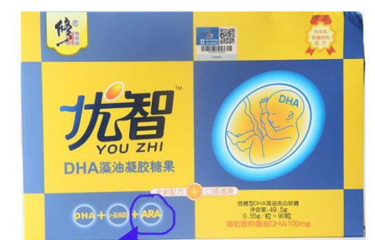 修正网站防伪查询