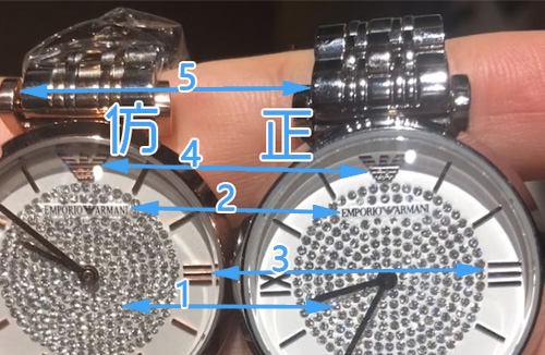 阿玛尼满天星手表真假（ 阿玛尼满天星手表真伪鉴别方法）