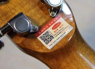 固定的二维码防伪标签是不可以防伪的，选择需谨慎！