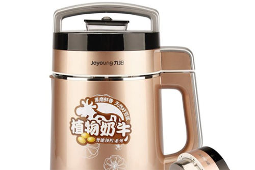 豆浆机防伪标签，九阳豆浆机防伪标签制作方法