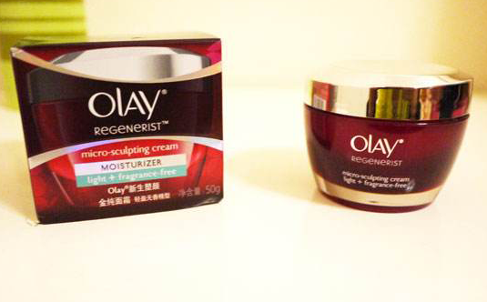化妆品防伪标签，Olay玉兰油防伪标签定制