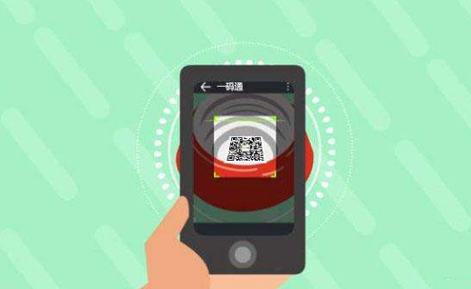 隐形激光防伪标签技术