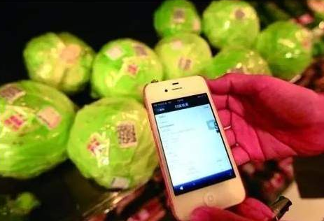 二维码防伪申请