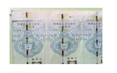 安全线防伪标签技术究竟是什么呢-、315产品防伪查询中心