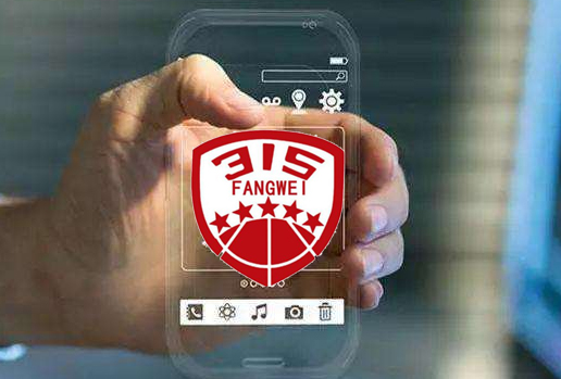 如何挑选合适的防伪标签解决方案-、315产品防伪查询中心