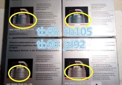ngk火花塞真假辨别方法，ngk火花塞真假图片-、315产品防伪查询中心