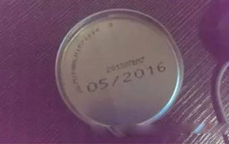 昆仑之星燃油宝有假的吗、怎么验真伪-、315产品防伪查询中心