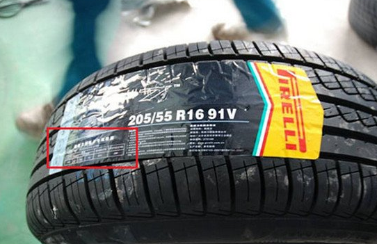 哪里买动态可变防伪码？-、315产品防伪查询中心