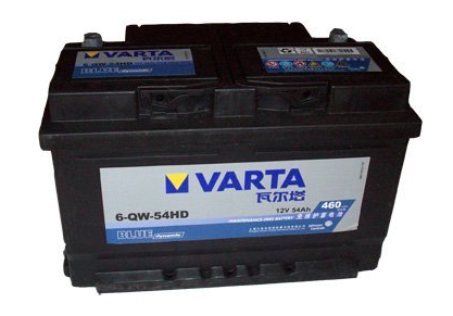 瓦尔塔蓄电池(电瓶)真假如何辨别，真伪查询-、315产品防伪查询中心