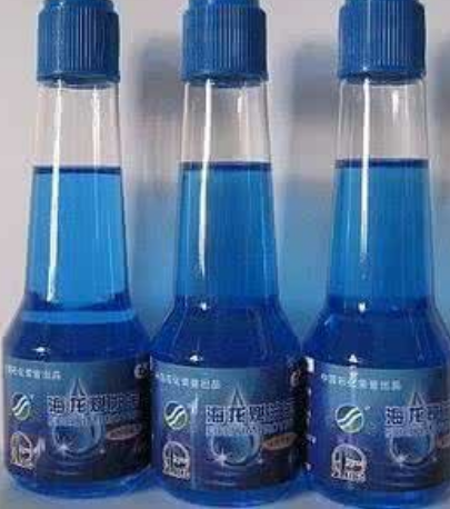 中石化燃油宝真假区分、辨别-、315产品防伪查询中心